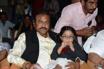 Mohan Babu 40 Years Celebrations